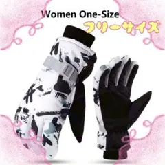 スノーグローブ 手袋 レディース スノボ 白 防水 極暖 ホワイト スノーボード