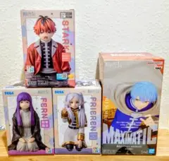 葬送のフリーレン フィギュア 4種セット