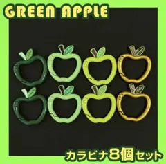 Mrs. GREEN APPLE キーホルダー 8個セット Amazon.co.jp: Mrs.GREEN APPLE ゼンジン アクリルキーホルダー