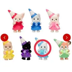 にぎやか赤ちゃん -いろえんぴつ- ペルシャネコの赤ちゃんのみ