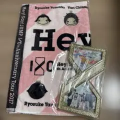 【専用出品】JUMPグッズまとめ 2026年最新】hey say jump グッズの人気アイテム - メルカリ