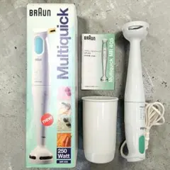 箱・取説・カップ付　ブラウン　マルチクイック　MR405　ハンドブレンダー　美品のサムネイル