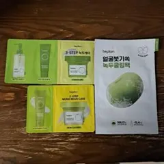 ku.様 リクエスト 2点 まとめ商品