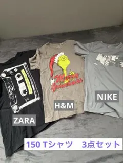 半袖Tシャツ　150 3点セット
