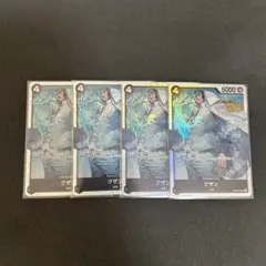 ワンピースカード　クザン
