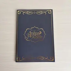 にじさんじ VOLTACTION アラビアン 特典　小冊子