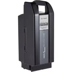 2025年最新】電動自転車バッテリー48 vの人気アイテム - メルカリ