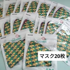 Item thumbnail for item f2e33732-bc68-4ee8-aa07-1427ab8c6435