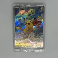 2025年最新】あんしん鑑定：あんしん鑑定利用可能