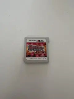 ポケットモンスター サン・ムーン