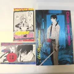 チェンソーマン アキ 天使の悪魔 ステッカー ポストカード