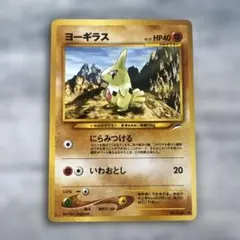2026年最新】拡張パック第4弾闇そして光への人気アイテム - メルカリ