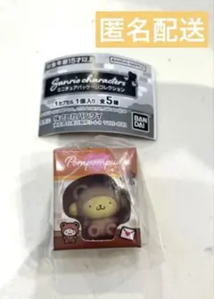 サンリオキャラクターズ ミニチュアパッケージコレクション ポムポムプリン