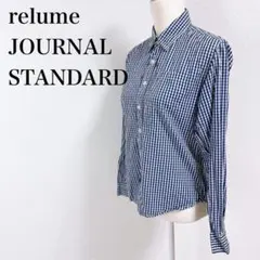 ●relume ジャーナルスタンダード ギンガムチェックシャツ ブラウス ブルー