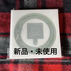 2025年最新】米津玄師 空想 電話の人気アイテム - メルカリ