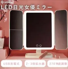 Item thumbnail for item 58a3100d-bf81-4789-9ca3-d1694a3a6a72