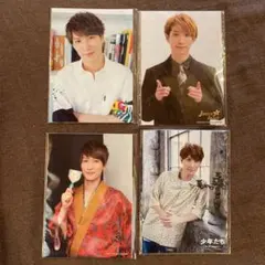 【70＋6枚】Snow Man 渡辺翔太 ステフォ、オリフォ ※おまけつき！