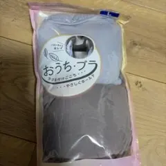 Item thumbnail for item c3a856f4-6fcb-4e29-8edf-df0f3f17729b