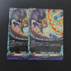 バディファイト ソロモンの盾 ホイル ホロ 4枚セット フューチャーカード バディファイト ソロモンの盾 4枚セット - メルカリ