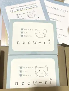 네코리 고양이 영양제 고양이 가다랑어포와 말린 가다랭이맛