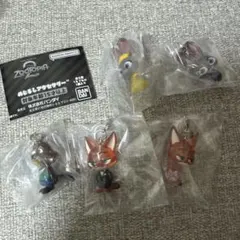 ズートピアめじるしアクセサリー2 コンプリートセット