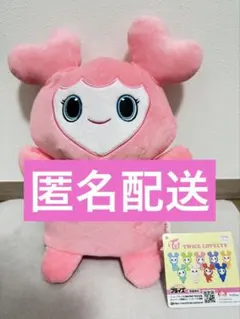 Mac　ツウィ　モモ　ぬいぐるみ TWICE LOVELYS モモ ツウィ セット - メルカリ