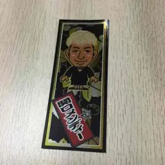 関口メンディー 千社札シール第1弾