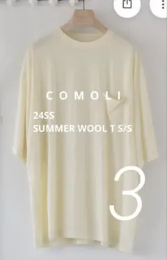 バ*ー様 COMOLI サマーウール 半袖 Tシャツ ネイビー 2 T01-05 - メルカリ