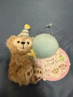 ダッフィー　フロムオールオブアス　40周年