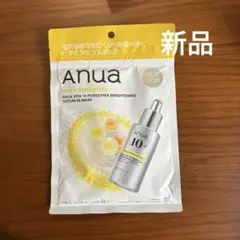 Anua VITA10 新品未使用のサムネイル