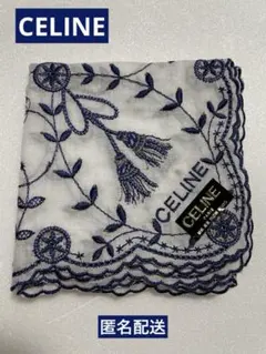 ☆希少☆ CELINE 刺繍入りカットワークハンカチ　レースハンカチ