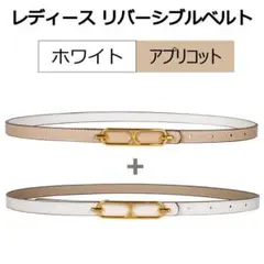 ぴょんちゃん様 リクエスト 2点 まとめ商品