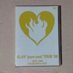 DVD GLAY ”pure soul” TOUR '98