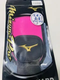 2025年最新】ミズノリストガードの人気アイテム - メルカリ
