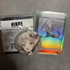NIKKE展 キャラバッジコレクションB ビスケット ユニアリカード セット売り