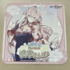 ひろくろ様 リクエスト 2点 まとめ商品