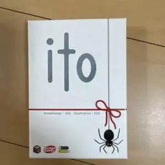 ito ボードゲーム Arclight Games