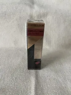 COFFRET D'OR スキンシンクロルージュ BR-78