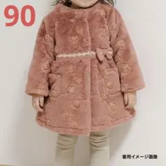 Item thumbnail for item 7a027caa-d298-4567-8a19-254f4e1bb286