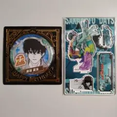 サカモトデイズ 勢羽夏生 バースデー缶バッジ 名場面ジオラマフィギュア