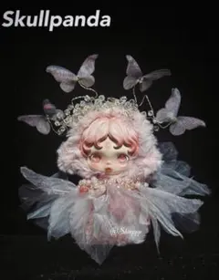 POPMART SKULLPANDA 着せ替えぬい服