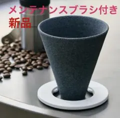 2026年最新】cerapotの人気アイテム - メルカリ