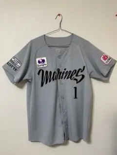 藤原恭大　千葉ロッテマリーンズ　背番号1 ユニホーム 藤原恭大 千葉ロッテマリーンズ グッズ ユニフォーム レプリカ
