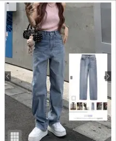 GRL ハイウエストストレートデニムパンツ[gm297]