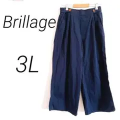 Brillageブリアージュ　ワイドパンツ　3L ネイビー　大きいサイズ