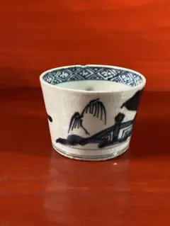 2025年最新】古伊万里 蕎麦猪口の人気アイテム - メルカリ