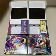 メガブレイブ　メガシンフォニア　ポケモンセンターセット　 BOX無し