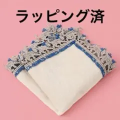 近沢レース店 【婦人画報別注】タオルハンカチ キャットウォーク （ グレー）