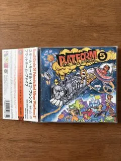 プラットホーム・ファイブ / スモール・サークル・オブ・フレンズ　CD