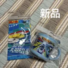 スケーター プラレール コップ コップ袋